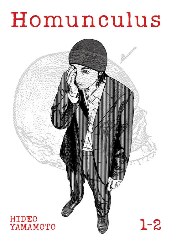Homunculus (Omnibus) Vol. 1-2 - English Edition