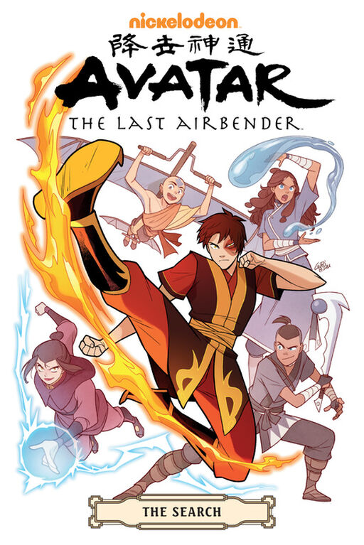Avatar: The Last Airbender--The Search Omnibus - English Edition