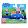 Peppa Pig Peppa's Adventures Little Boat Toy Includes 3-inch George Pig Figure