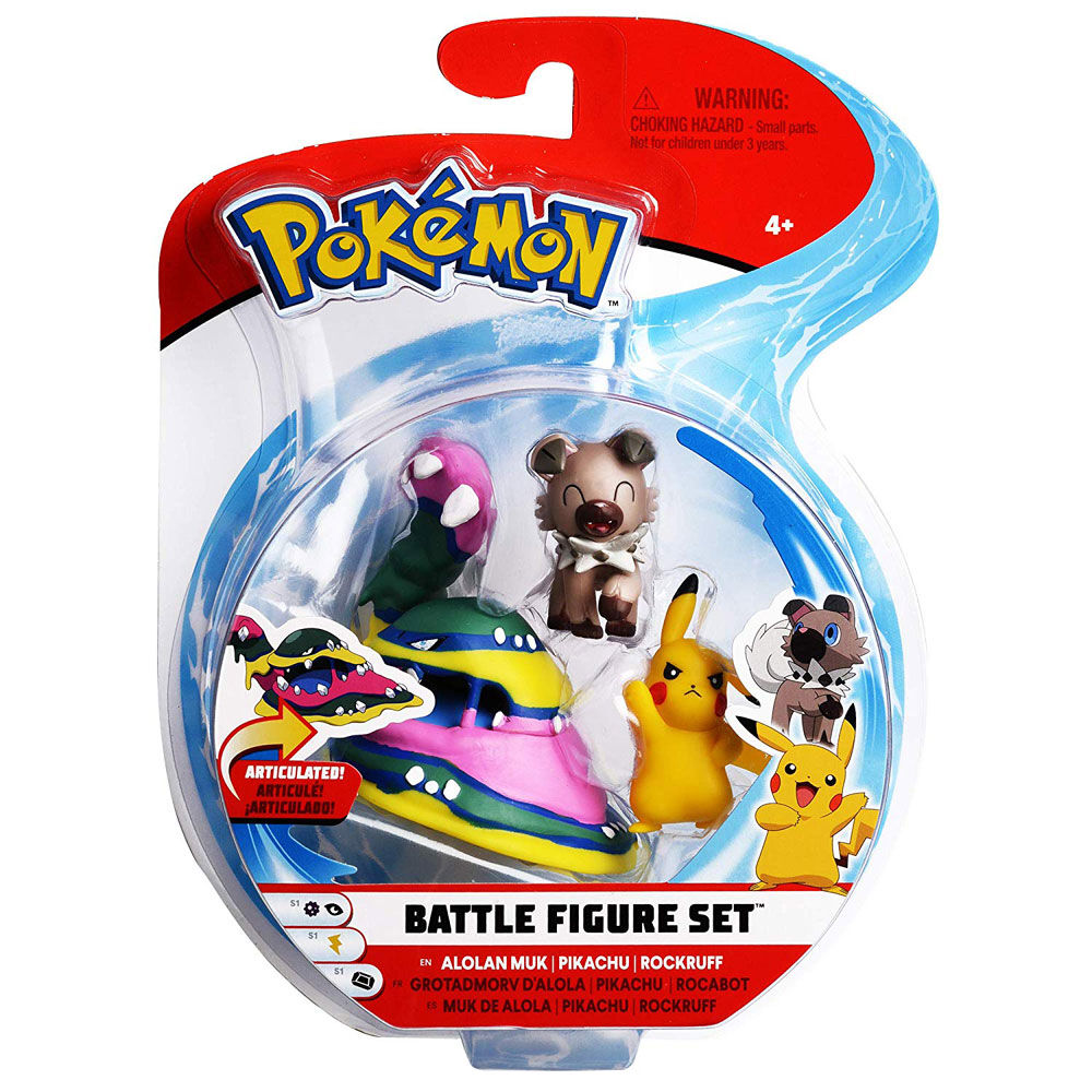 toy offers 3 for 2