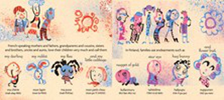 Little Treasures Board Book - English Edition