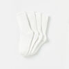 2-3 ans chaussettes mi-mollet côtelées - blanc