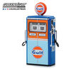 1:18 Vintage Gas Pumps Ast. - Gulf - Colours and styles may vary