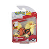 Pokémon - Battle Feature Figure - Arcanine