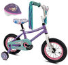 Avigo Magical with helmet - 12 inch Bike