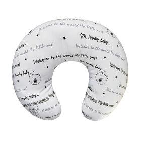 Koala Baby - Oh Lovely Baby Nursing Cushion