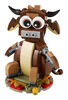 LEGO Year Of The Ox 40417 - BONUS ITEM