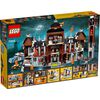 LEGO Batman Movie Arkham Asylum 70912