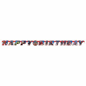 Avengers Large Jointed Banner - English Edition