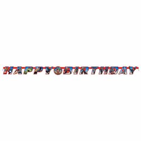 Avengers Large Jointed Banner - English Edition