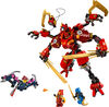 Ensemble de jouet LEGO NINJAGO Le robot grimpeur ninja de Kai 71812