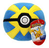 Pokémon 4" Pokeball Plush - Quick Ball
