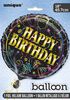 Birthday Brilliance Round Foil 18" - English Edition