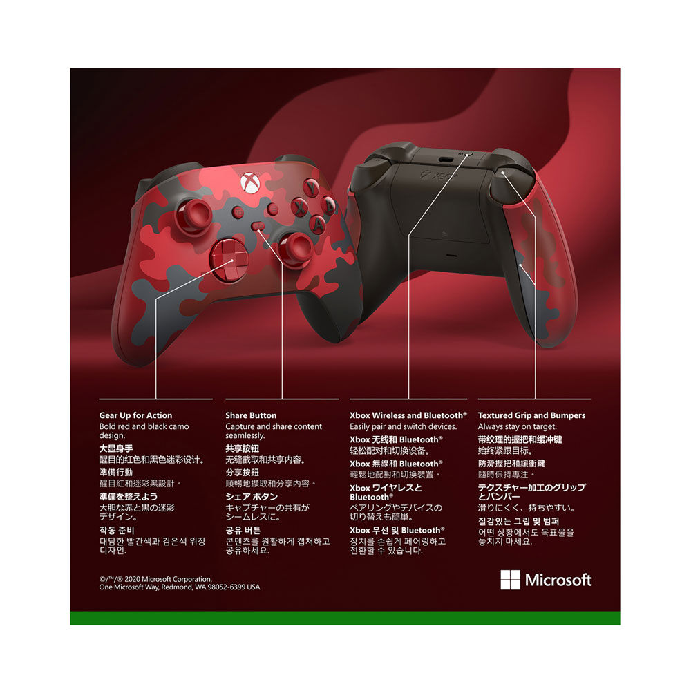 Toys r us xbox series x deals
