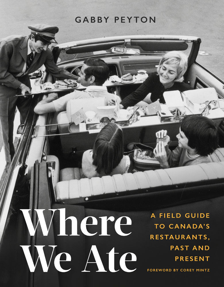 Where We Ate - English Edition