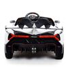 KidsVip 12V Lamborghini Veneno W/RC- White