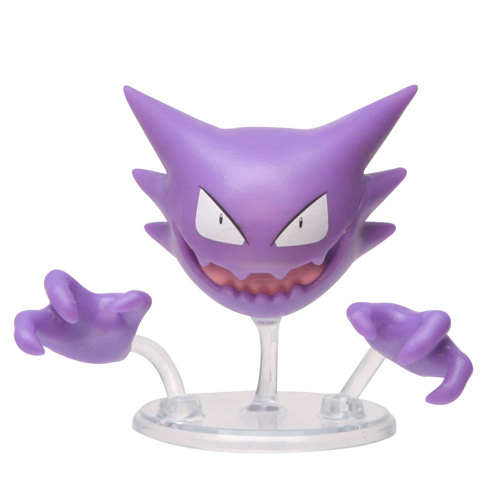 haunter wicked cool toys