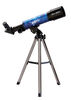 50mm AZTT Telescope