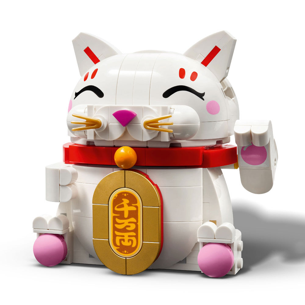 LEGO Lucky Cat Building Toy for Girls & Boys - Spring Festival