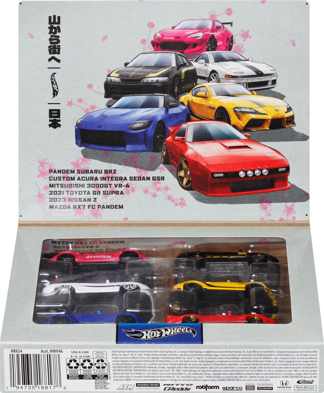 Hot Wheels Japanese Car Culture Multipacks