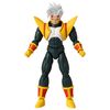 Dragon Stars Posable Figure - Super Baby 2