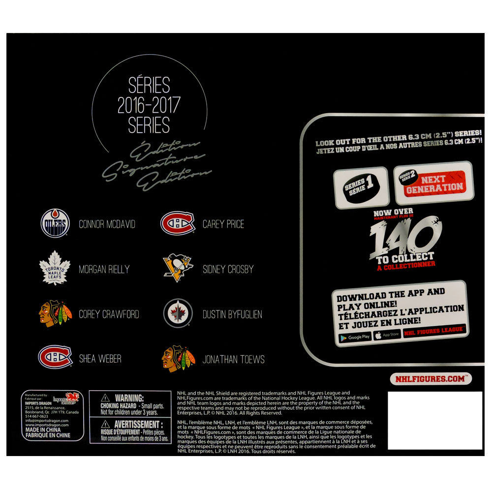 NHL 2-pack Figures - Sidney Crosby