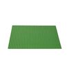 LEGO - Green Baseplate (10700)