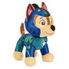PAW Patrol, Aqua Pups Chase, Stuffed Animal Plush Toy, 8-inch