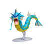 Pokémon 12" Epic Battle Figure - Gyarados