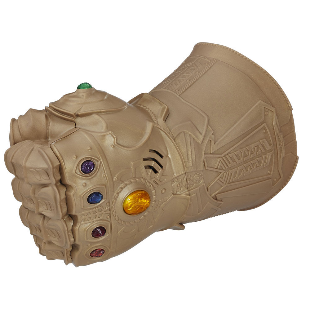 Toys r us infinity gauntlet online