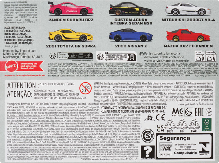 Hot Wheels Japanese Car Culture Multipacks