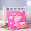 Peppa Pig 3-Piece Toddler Bedding Set