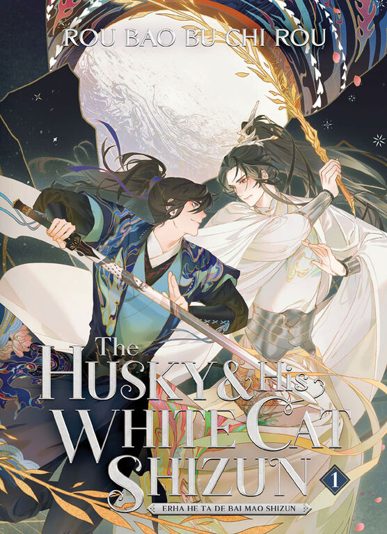 The Husky and His White Cat Shizun: Erha He Ta De Bai Mao Shizun (Novel) Vol. 1 - English Edition