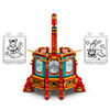 LEGO Spring Festival Trotting Lantern - Learning and Educational Building - Chinese Festival Toy - 80116