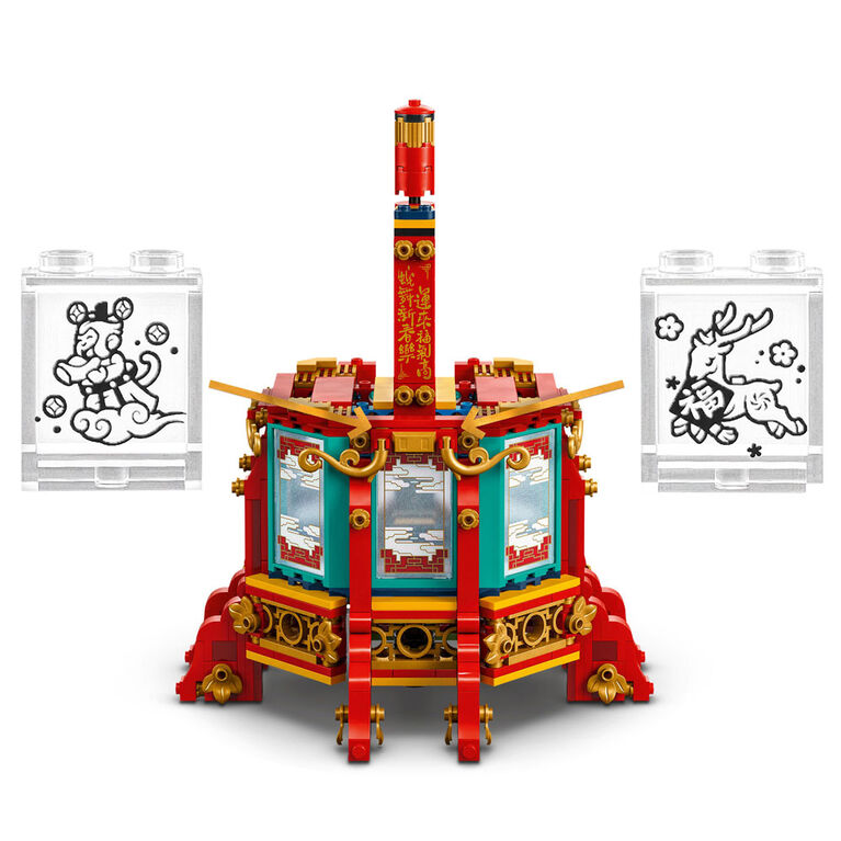 LEGO Spring Festival Trotting Lantern - Learning and Educational Building - Chinese Festival Toy - 80116