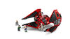 LEGO Star Wars  Le chasseur TIE de Major Vonreg 75240