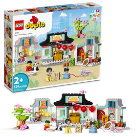 LEGO DUPLO Town Learn About Chinese Culture 10411 Building Toy Set (124 Pieces)