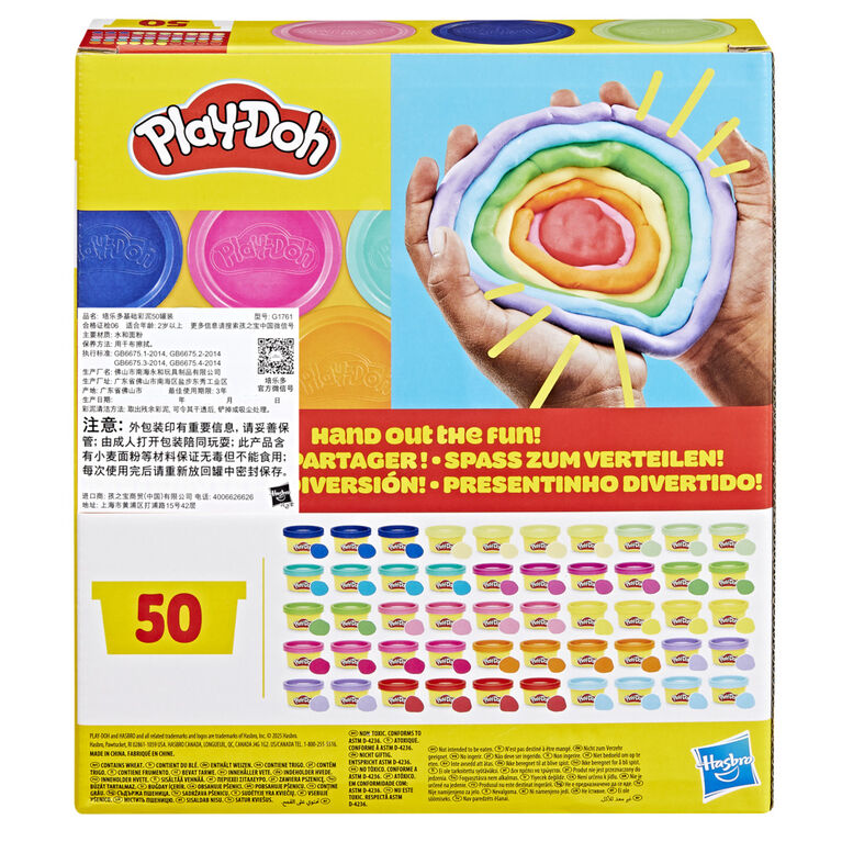 Play-Doh Pack de 50 pots arc-en-ciel, mini pots de pâte à modeler