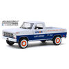 1:24 Running on Empty - 1968 Ford F-100 - Union 76 Auto Service - Édition anglaise