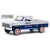 1:24 Running on Empty - 1968 Ford F-100 - Union 76 Auto Service - English Edition