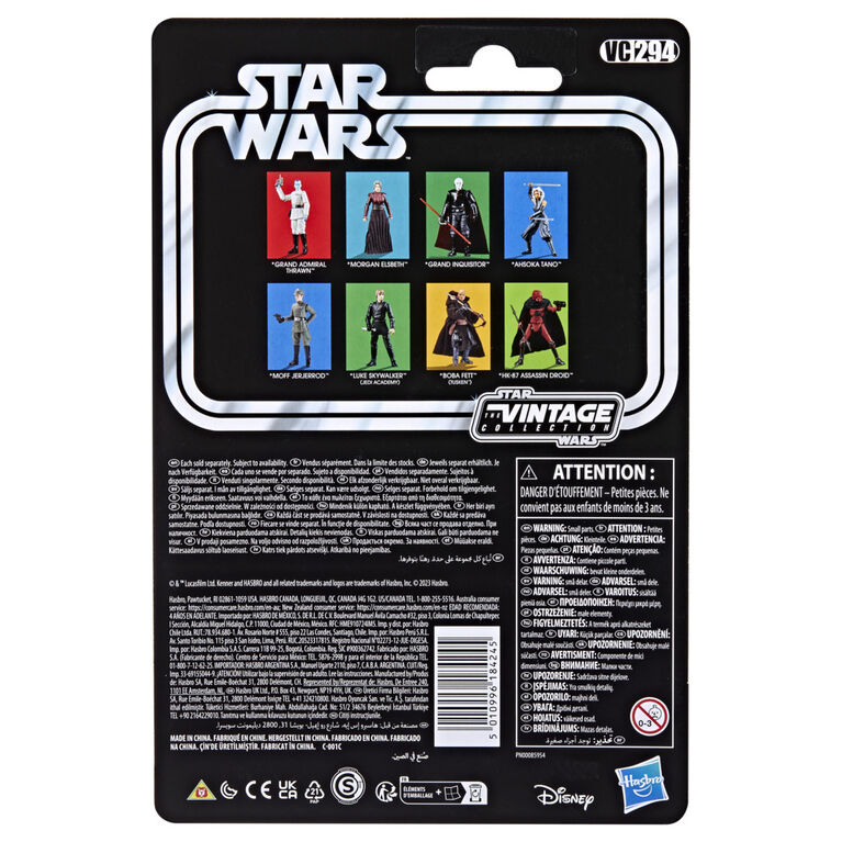 Star Wars The Vintage Collection HK-87 Assassin Droid, Star Wars: Ahsoka 3.75" Action Figures