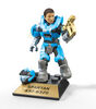 Mega Construx Halo Spartan Kat-B320 Micro Action Figure