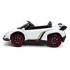 KidsVip 12V Lamborghini Veneno W/RC- White