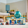 LEGO Disney Princess Raya et le palais du cœur 43181