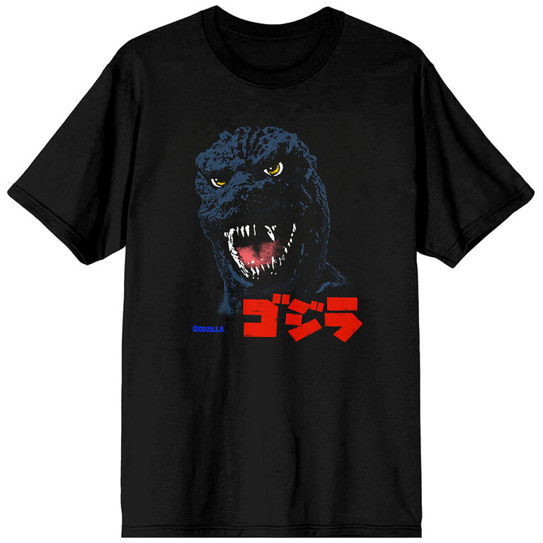 Godzilla Kanji Black T-Shirt-Medium
