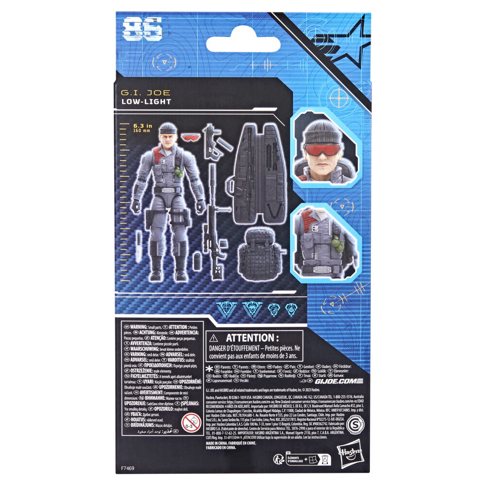 Cobra action figures deals