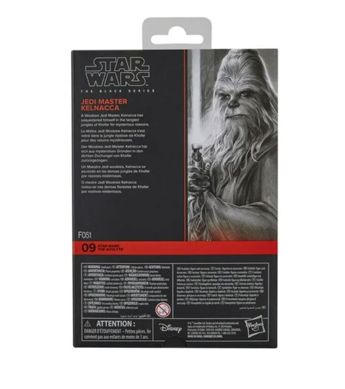 Star Wars The Black Series Jedi Master Kelnacca Star Wars The Black Series Jedi Master Kelnacca