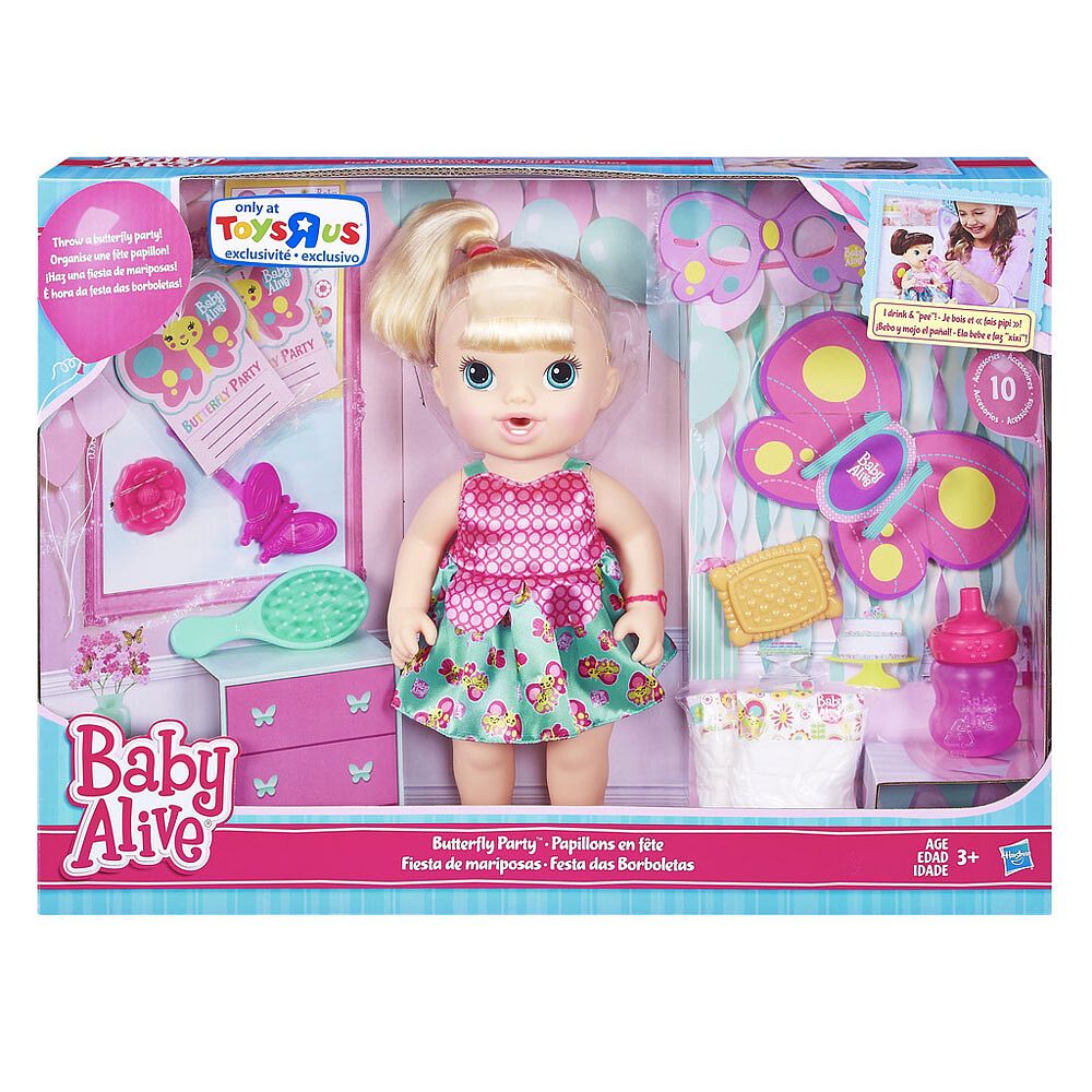 baby alive butterfly party