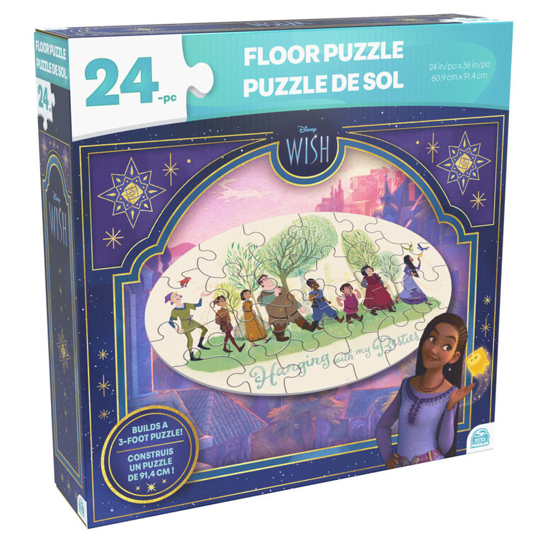 DISNEY WISH 24-PIECE FLOOR PUZZLE - The Toy Insider