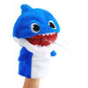 Marionnettes à jet d'eau-Daddy Shark